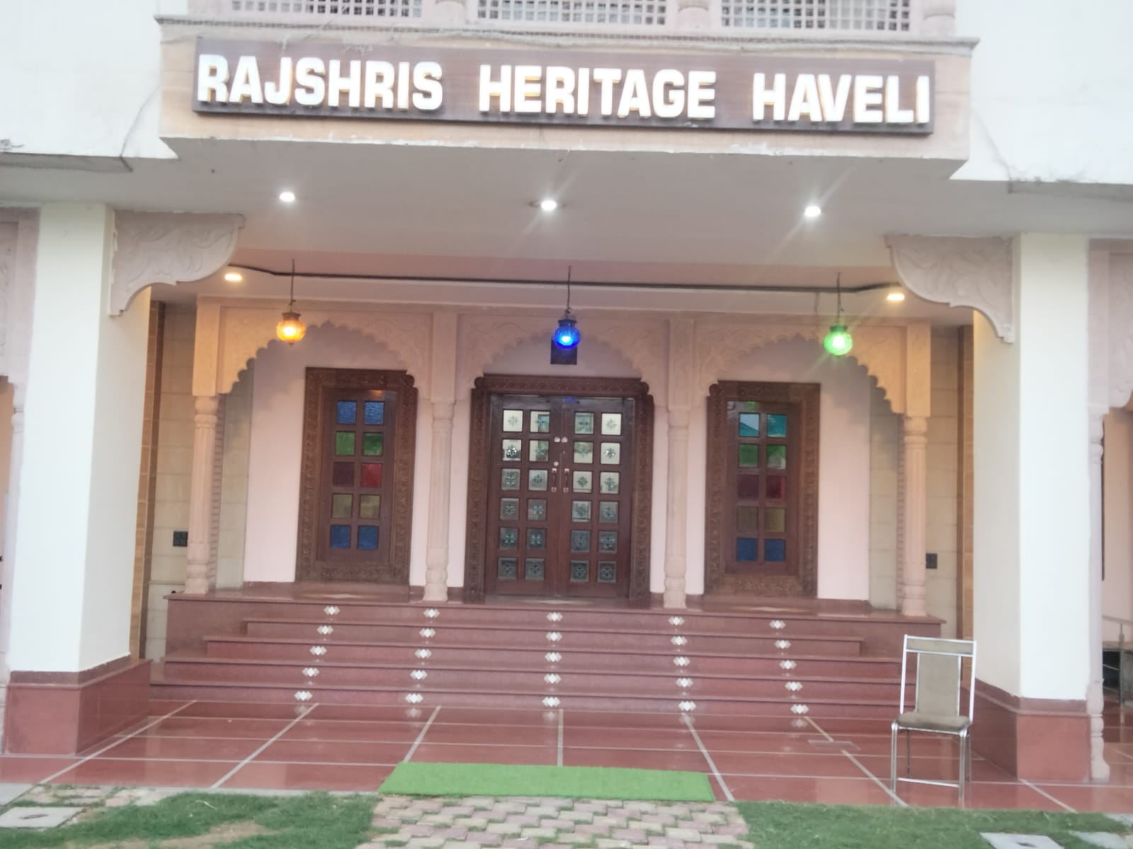 whatsapp image 2026 04 16 at 11.22.06 pm (2)